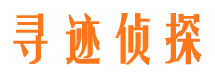 黑河市婚姻出轨调查